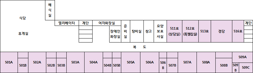 5층